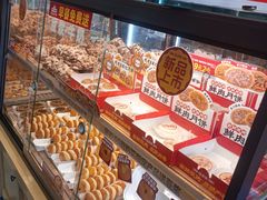 -味多美蛋糕(阜成门店)