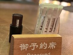 -武藏日本料理(宝安壹方城店)
