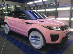 -NEKA耐卡(酷车小镇品牌直营运营中心)