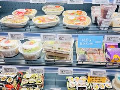 -ALDI奥乐齐超市(凯德虹口店)