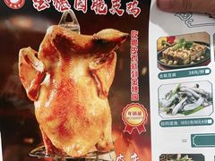 -张家卫·阳江菜·小海鲜(肥婆湾桥店)
