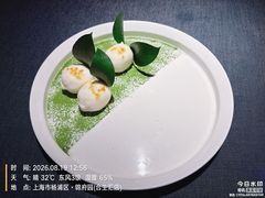 -锦府园·新台州菜(合生汇店)