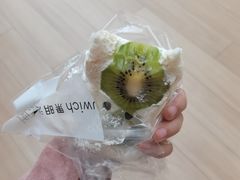 -Fruwich果明治(西单更新场店)