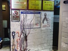 -百玺足道(柳沙店)