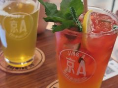 -京A Taproom·精酿餐吧(CBD店)