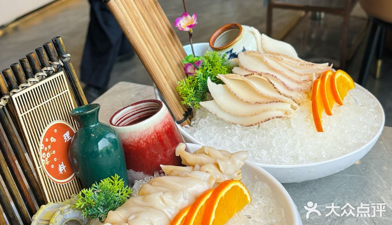 亦捞鲜火锅 #临沂必吃火锅 #临沂探店