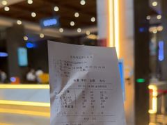 -星河湾温泉洗浴酒店