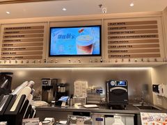-Peet's 皮爷咖啡(海雅缤纷城店)