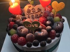 -EnergyCake蛋糕理想国