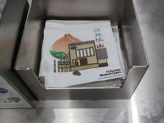 -伏小桃(雁塔MOMOPARK店)