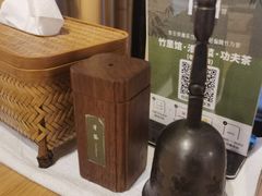 -竹里馆·淮扬菜·功夫茶(老门东店)