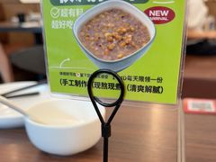 -新旺茶餐厅(鑫耀·光环live店)