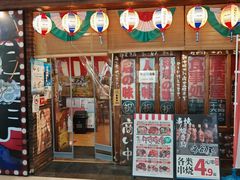 -平成屋· Late Night 食堂(四川北路店)