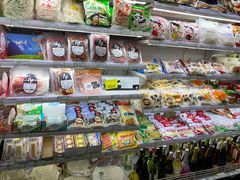 -婕妮璐超市(北京棕榈泉生活广场店)