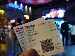 -海底捞火锅(老城根店)