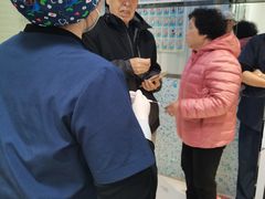 -永信齿科·永典口腔门诊部(浦东店)