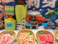 -海德温泉生活馆(朝阳大悦城店)