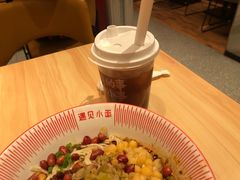 柠檬茶-遇见小面(东方宝泰店)