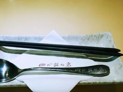 -四小姐的店(王府井店)