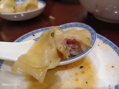 -熙盛源(凤凰街店)