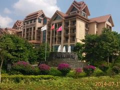 android_upload_pic-稷泽·海丽宾雅温泉度假酒店