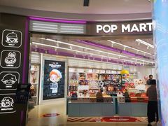 -泡泡玛特POPMART(宁波印象城店)