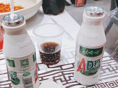-靓虾二哥·龙虾馆(大塘总店)