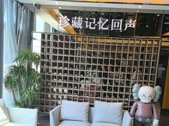 -星聚会KTV(苏州尹山湖歌林公园店)