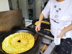 -丰记锅贴店(康居里店)