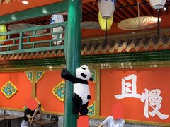 -御膳品糖水(欧乐坊店)