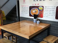 -裕兴记·三虾面(西北街总店)