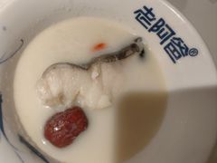 -老阿爸鲜鱼土菜(独墅湖店)