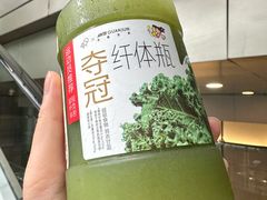 -喜茶(深圳万象城黑金店)