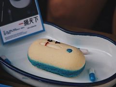 -茶是一枝花泡茶店