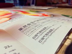 -必胜客(吾悦广场店)
