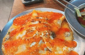 Taiwanese Oyster Egg Pancake