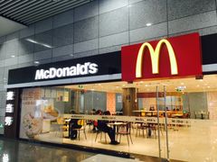 -麦当劳(火车北站餐厅)