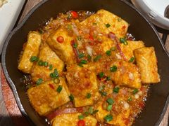蒜香火腿包浆豆腐-云海肴云南菜(浦江欢乐颂店)