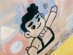 -爸爸糖吐司面包(北京西单大悦城店)
