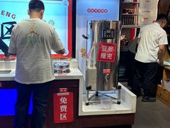 -禧香逢烧烤金牌鸡手王(繁荣路店)