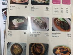 -红大哥水门鸡饭(總店)