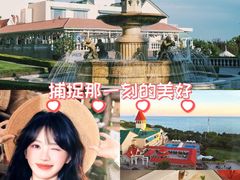 -青岛海景花园大酒店