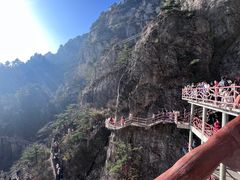 -老君山风景名胜区