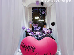 -HUATA 'Holiday Plan 花榻