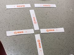 -海底捞火锅(坪山益田假日广场店)