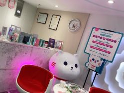 -咪咪专业脱毛连锁机构