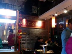 -小龙坎老火锅(北京三里屯店)