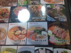 -二元寿司屋(江南西店)