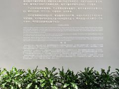 -侵华日军南京大屠杀遇难同胞纪念馆