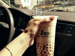 -1点点(汇海广场店)